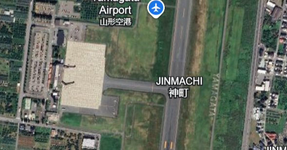 Aeroporto das forças da pista no Japão para cancelar os vôos: "W ...