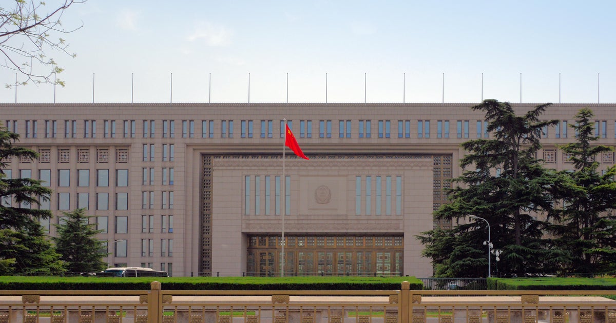 A China diz que 3 parcelas de espionagem estrangeira frustraram, incluindo "Trap Trap ...